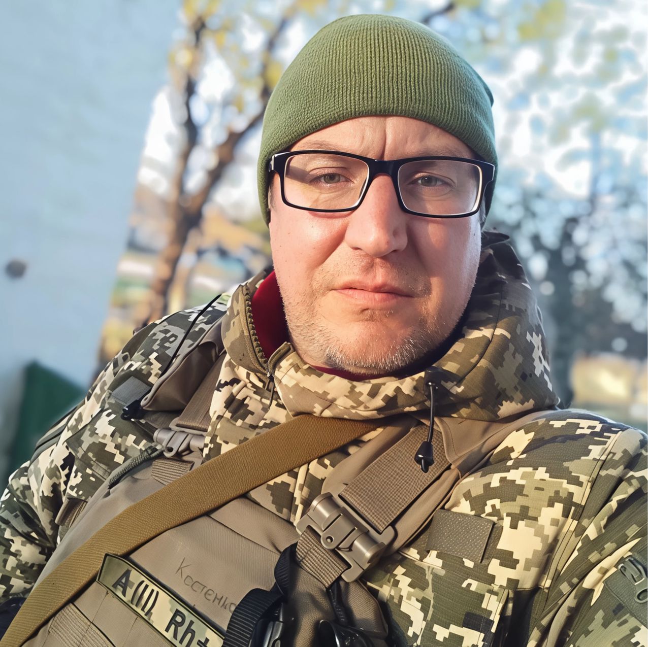 Костенко Євген Григорович